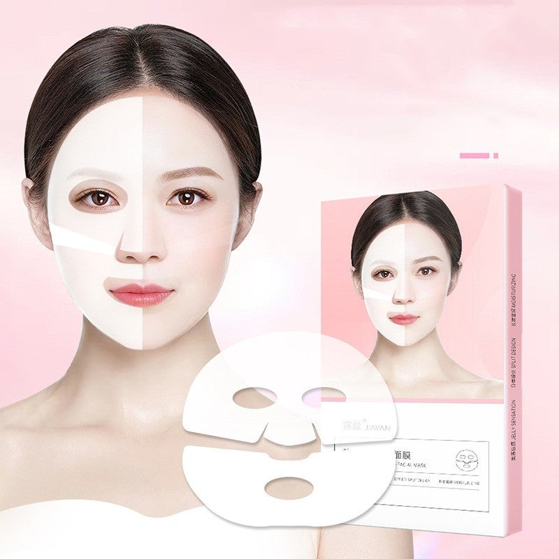 Collagen Crystal Jelly Skin Moisturizing Mask Beauty DealSniper.net