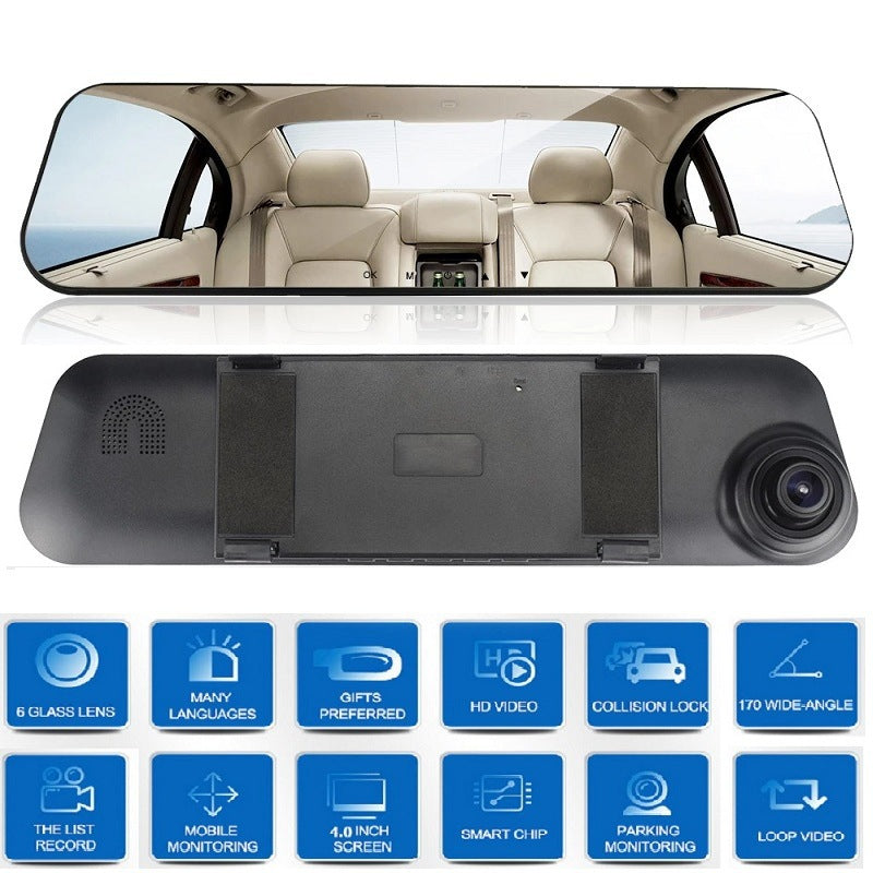 White glass white mirror new driving recorder Vehicle DealSniper.net