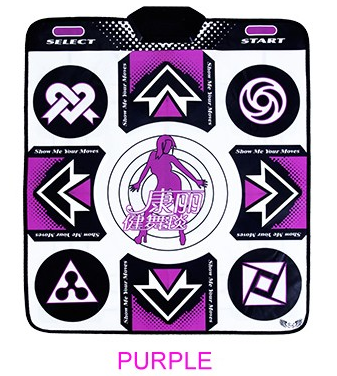 New wireless induction yoga dance mat Sports DealSniper.net Purple