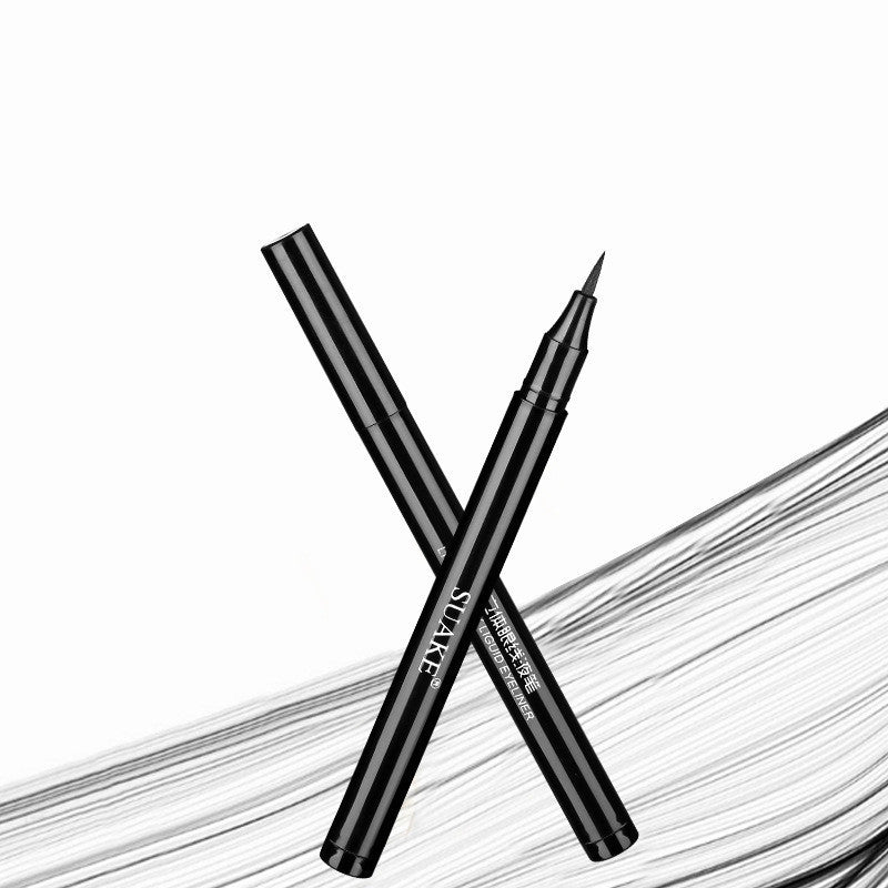 Smooth And Quick-drying Eyeliner Does Not Leak Ink And Lasts Beauty DealSniper.net