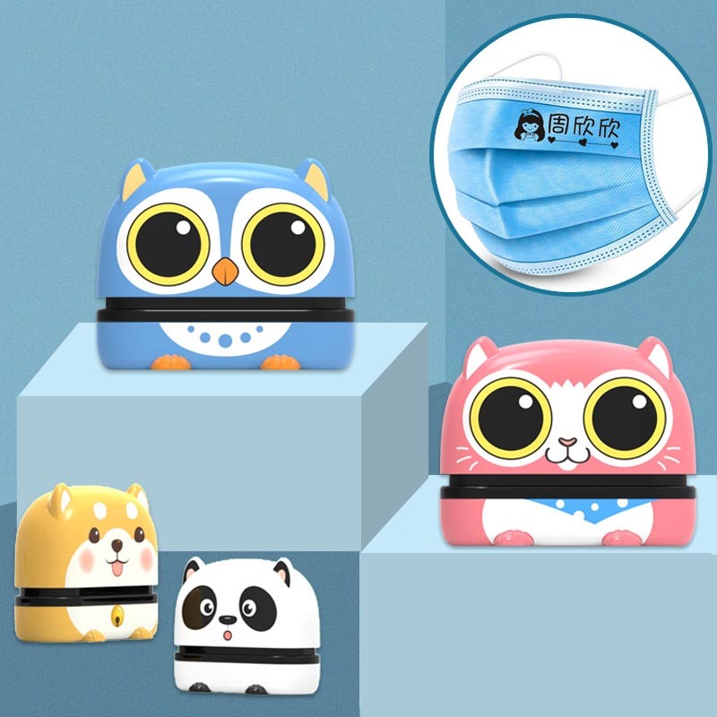 Cartoon Simple Children Kindergarten Name Seal Kids DealSniper.net