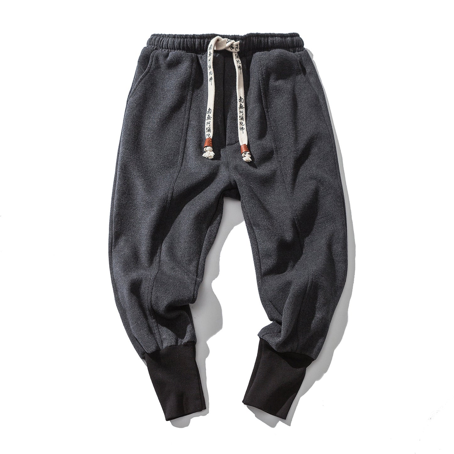Fashion Loose Feet Teen Harem Casual Pants Men DealSniper.net