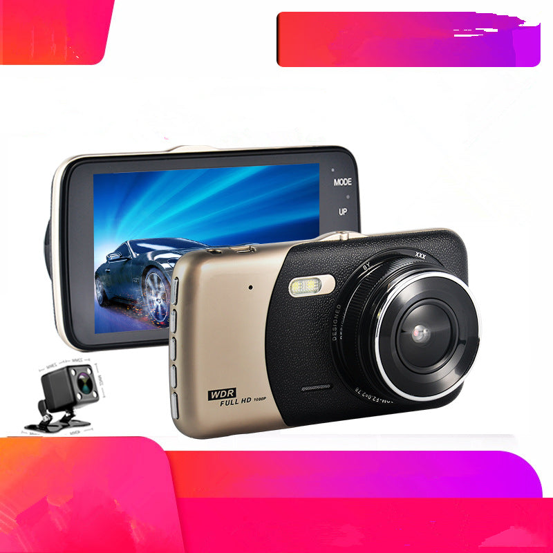 Big screen car driving recorder Vehicle DealSniper.net