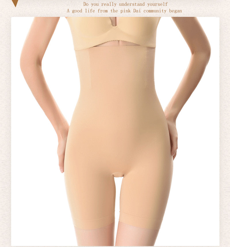 Women's Seamless High-waisted Boxer Pants Women DealSniper.net Color 3XL