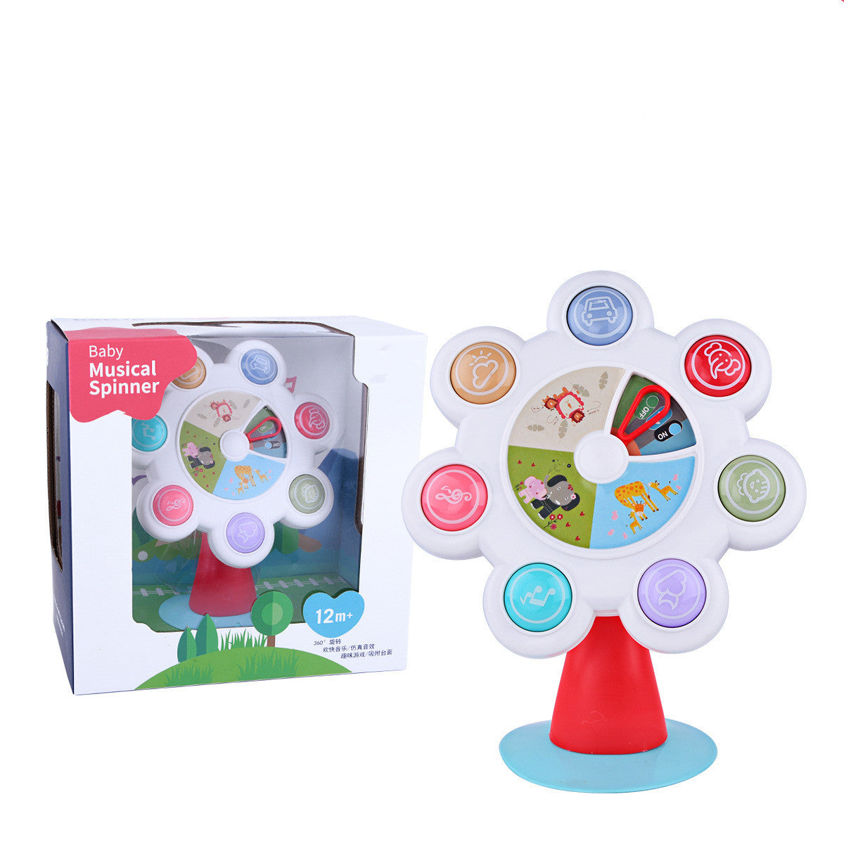 Enlightenment Music Ferris Wheel Plastic Sucker Toy Kids DealSniper.net