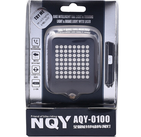 Intelligent Bicycle Light Outdoor DealSniper.net