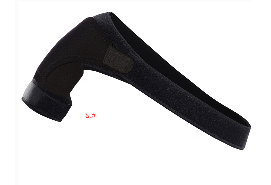 Neoprene Brace Dislocation Injury Arthritis Pain Shoulder Support Health DealSniper.net Right