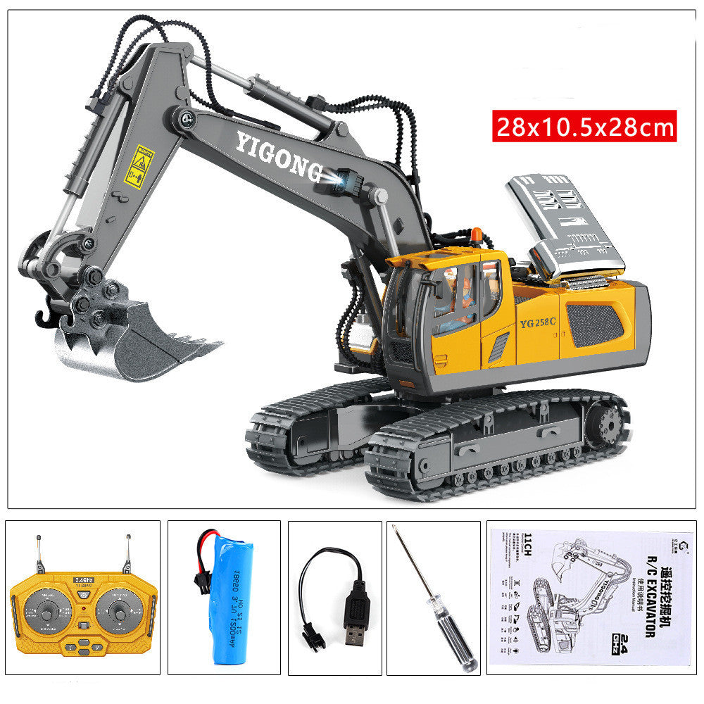 Children's Simple Alloy Charging Excavator Toy Car Kids DealSniper.net Yellow BC1043