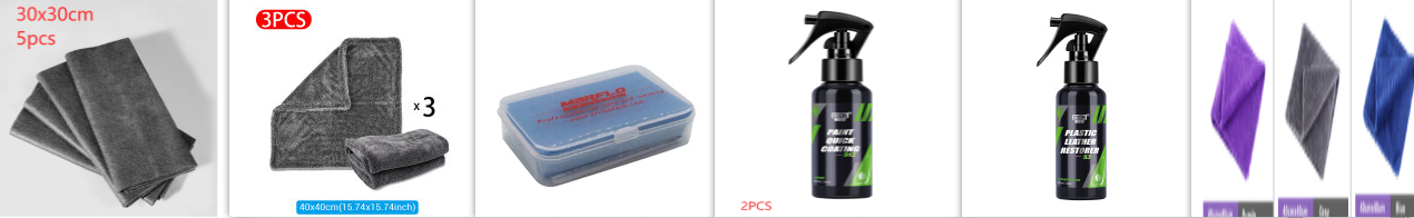 Car Paint Fast Coating Agent On Light And Water Vehicle DealSniper.net Set