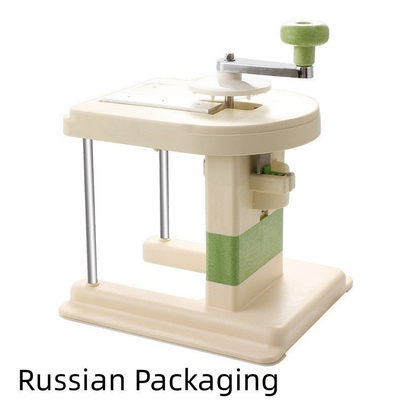 Multifunctional Slicer Chopper Household Shredded Potatoes Slicer Kitchen dealsniper-net Russian Packaging Beige