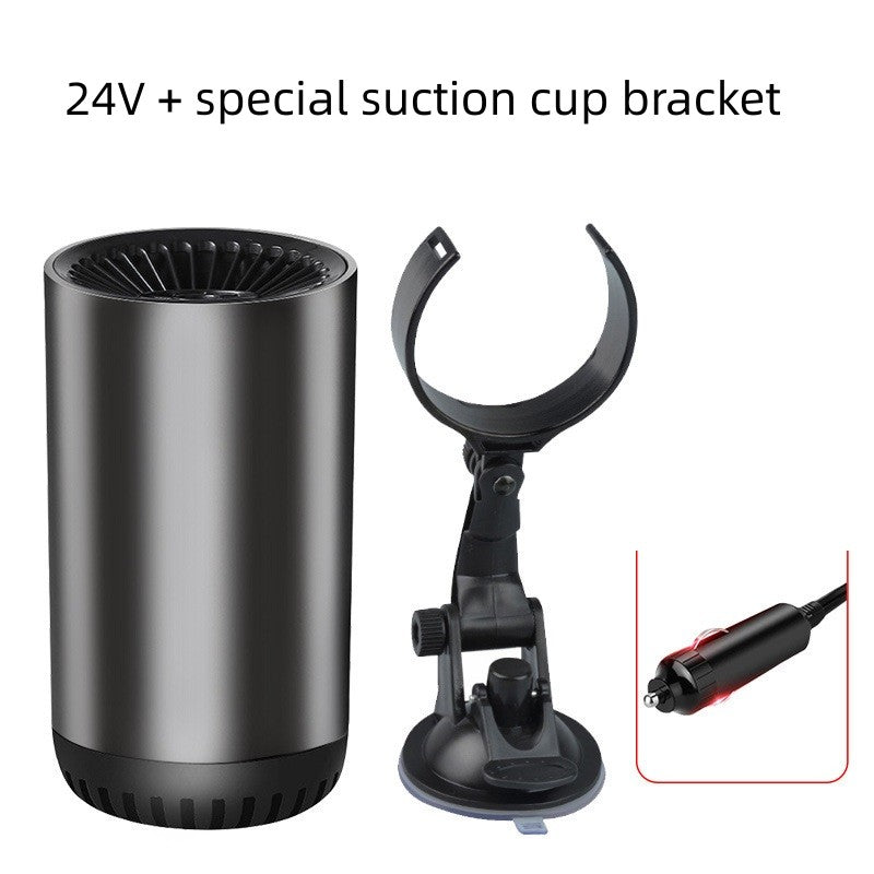 Vehicle Mounted Cup Heater 12v High Power Defogging And Defrosting Device Vehicle DealSniper.net 24v ordinary with Bracket