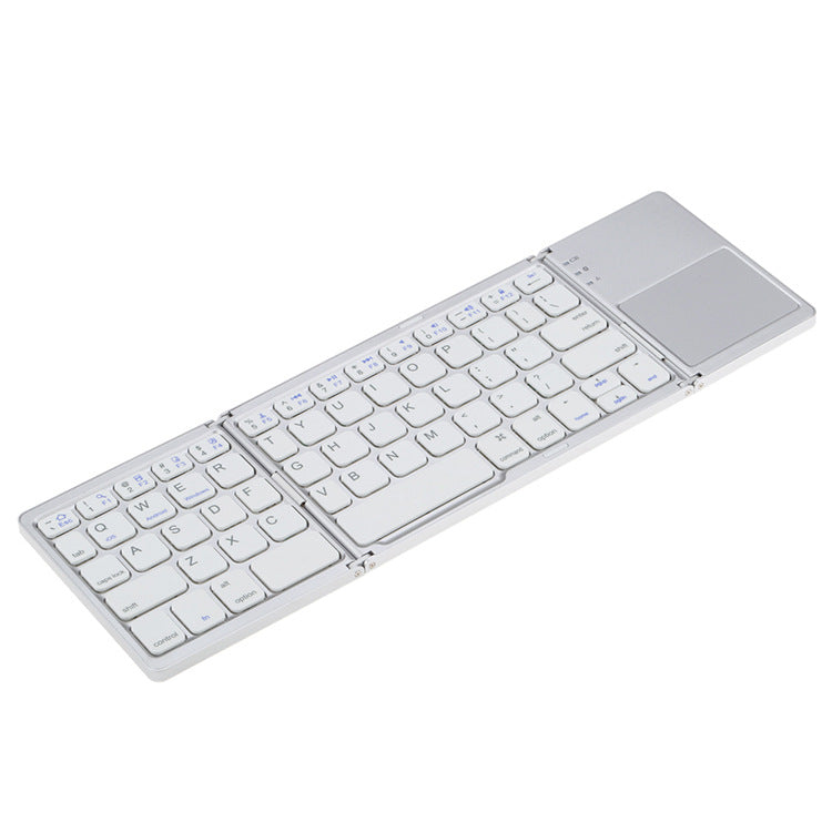 Wireless Bluetooth folding mini keyboard Gadgets DealSniper.net Silver