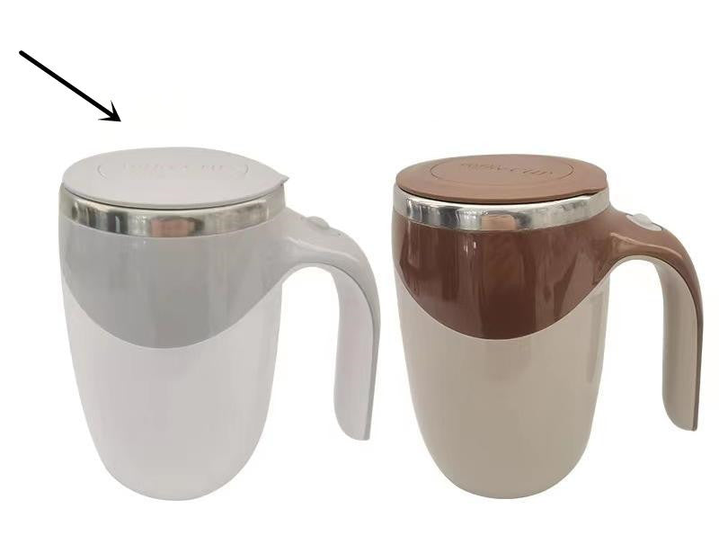 Electric Stirring Cup Full-automatic Magnetic Rotating Mug Kitchen DealSniper.net White Battery A