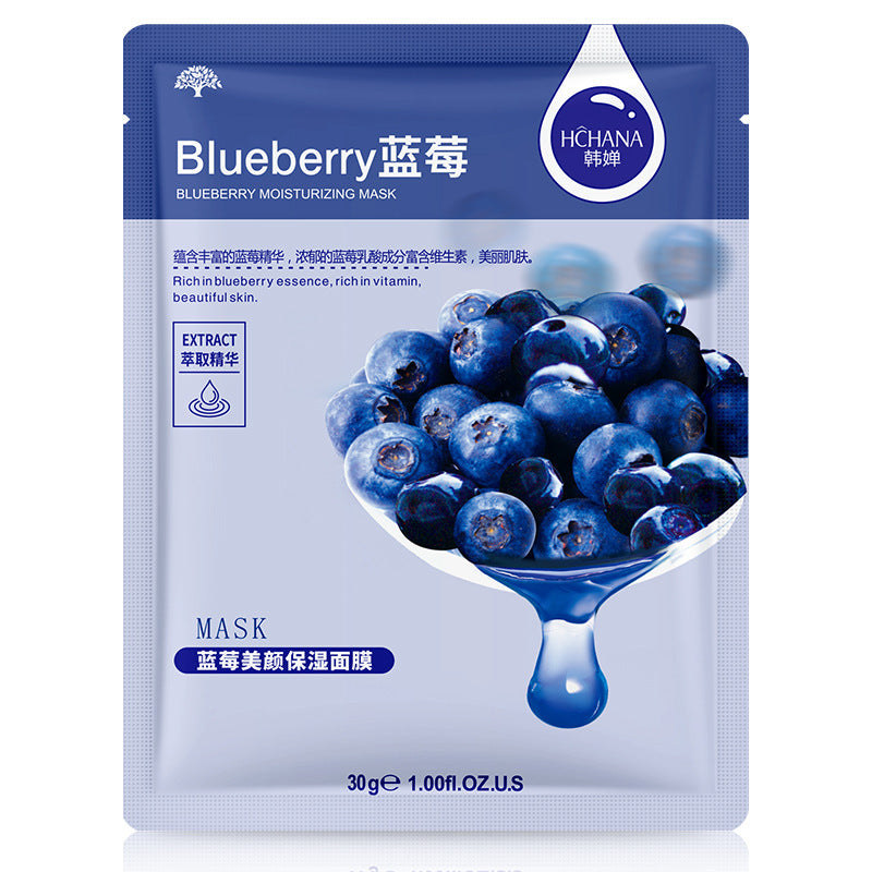 Moisturizing And Hydrating Gentle Care Skin Avocado Mask For Ladies Beauty dealsniper-net 5 Style
