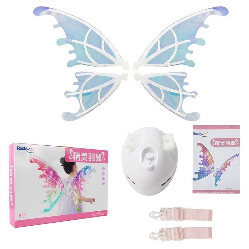 Electric Wings Children's Outdoor Stage Props Kids DealSniper.net W1 Without Light 88x56.5x10cm