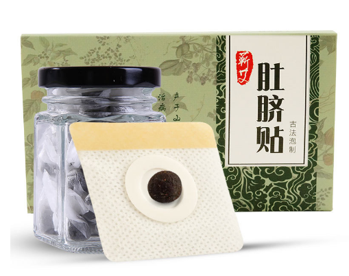 Belly Slimming Patch Abdominal Patch Fat Burning Health Care Health DealSniper.net