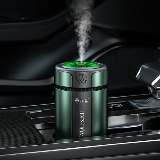 Three-speed Adjustable Smart Rhythm Car Aroma Diffuser Vehicle dealsniper-net