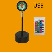 Upgrade Rainbow Sunset Projector Lamp Atmosphere Light Home House DealSniper.net Remote control 12W USB