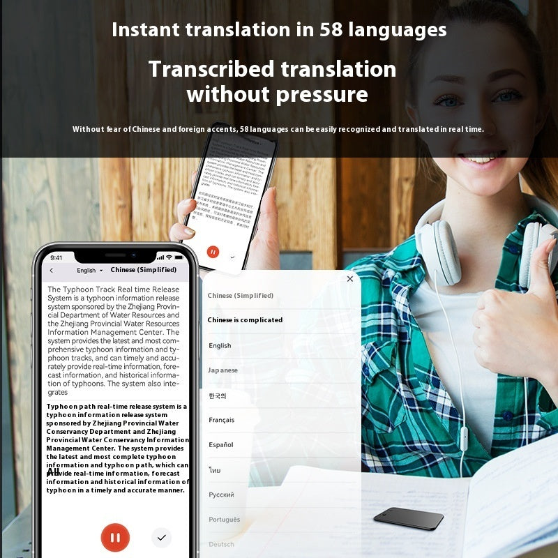 Intelligent Translation Recorder APP Control Recorder Ai Recorder Gym From House