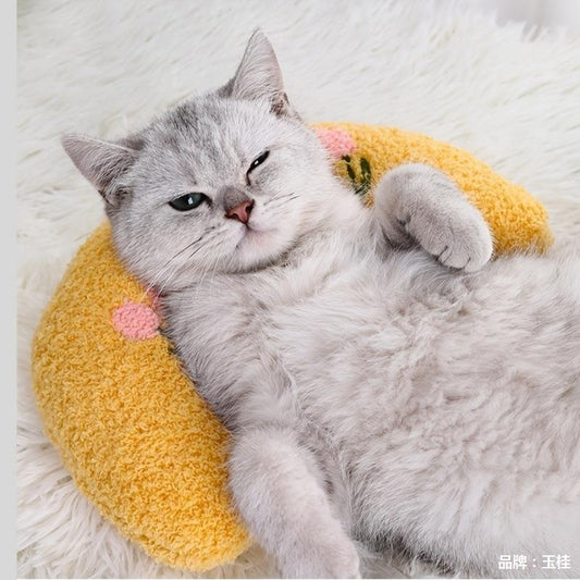 New Cat Pillow Sleep U-shaped Pillow Containing Catnip Pets Gym From House