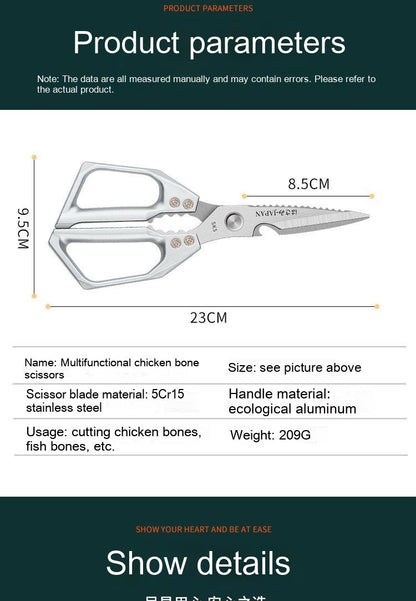 Kitchen Scissors Multi-functional Stainless Steel Ai Recorder Gym From House