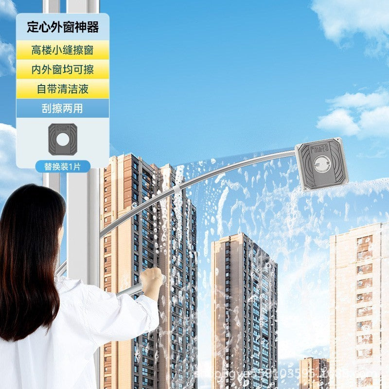 Glass Wiper High-rise Outer Window Double-sided Cleaner House dealsniper-net