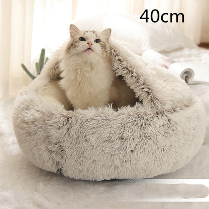 Pet Bed Round Plush Warm Bed House Soft Long Plush Bed 2 In 1 Bed Pets dealsniper-net Brown 40cm