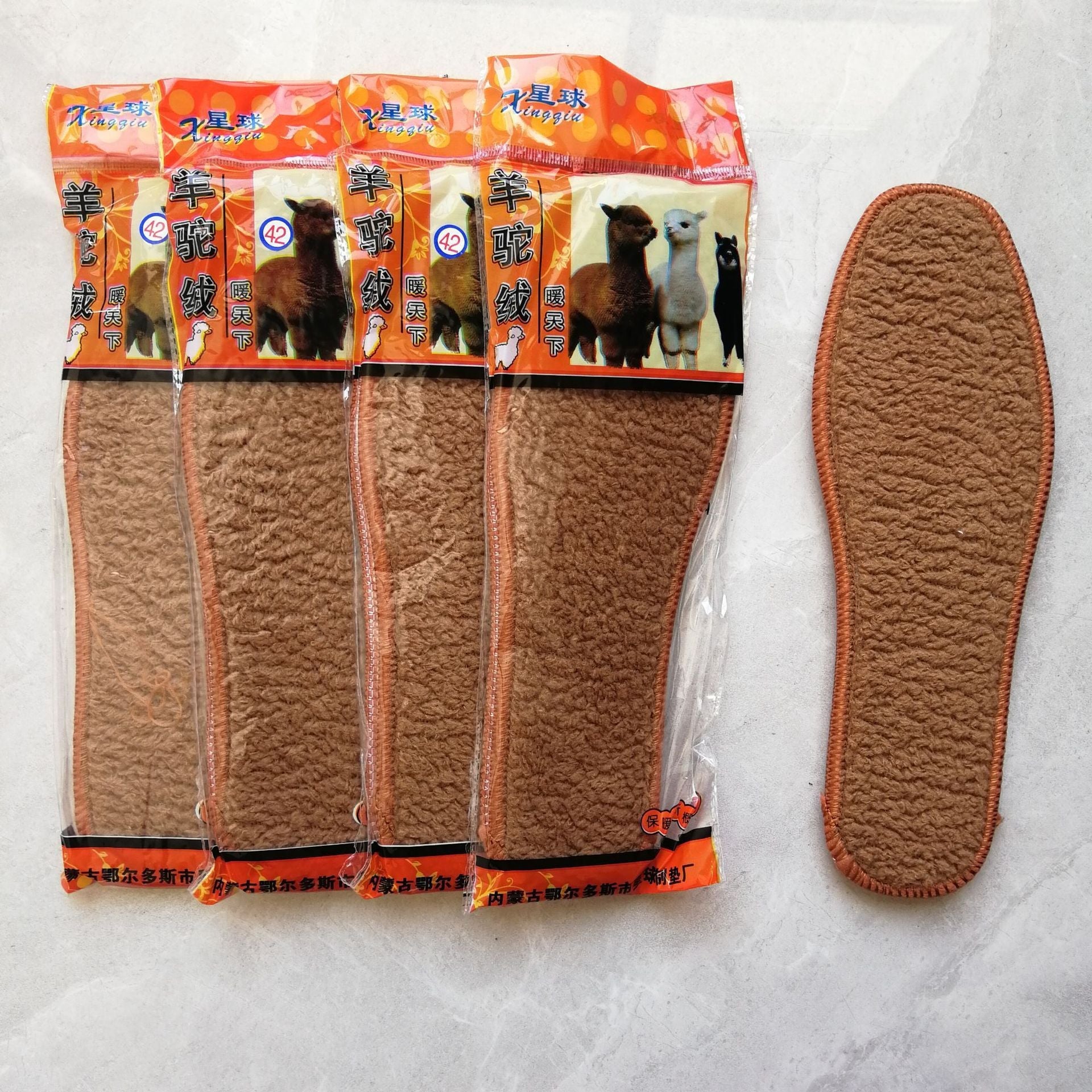Cashmere Deodorant, Shock-absorbing And Warm Insole House DealSniper.net Alpaca 35