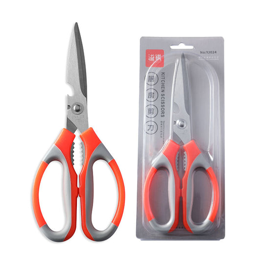 Stainless steel household kitchen scissors Kitchen dealsniper-net Orange