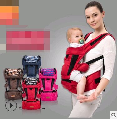 Baby sling multi-function baby waist stool front cross-holding bag Kids dealsniper-net