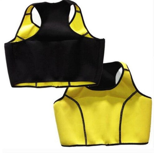 Women's Neoprene Weight Loss T-shirt Sports DealSniper.net L vest