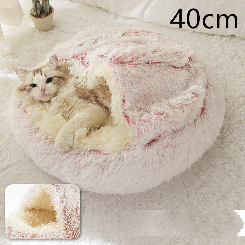 Pet Bed Round Plush Warm Bed House Soft Long Plush Bed 2 In 1 Bed Pets dealsniper-net Hair Pink 40cm