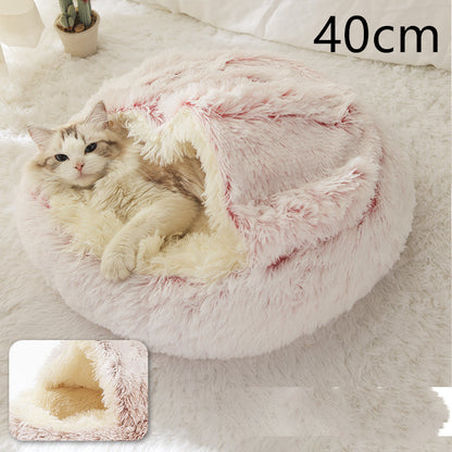 Pet Bed Round Plush Warm Bed House Soft Long Plush Bed 2 In 1 Bed Pets dealsniper-net Hair Pink 40cm