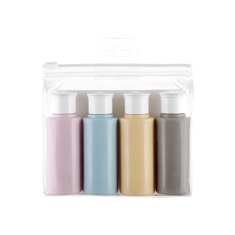 Tube squeeze type cosmetics sub-bottle Beauty Gym From House Four piece set 50ml