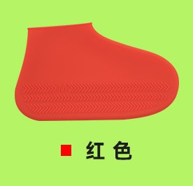 Hiking Slip Wearable Silicone Rain Boots