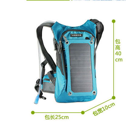 Outdoor riding solar charging backpack men and women lightweight skin sports backpack Men DealSniper.net