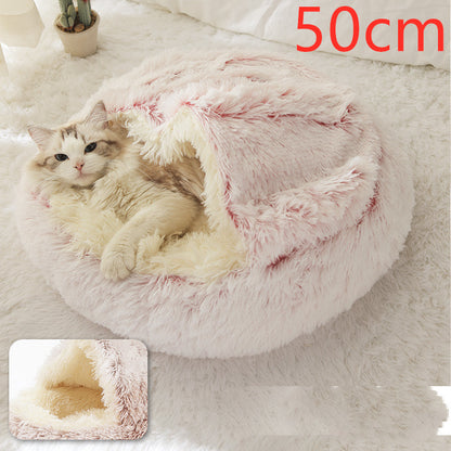 Pet Bed Round Plush Warm Bed House Soft Long Plush Bed 2 In 1 Bed Pets dealsniper-net