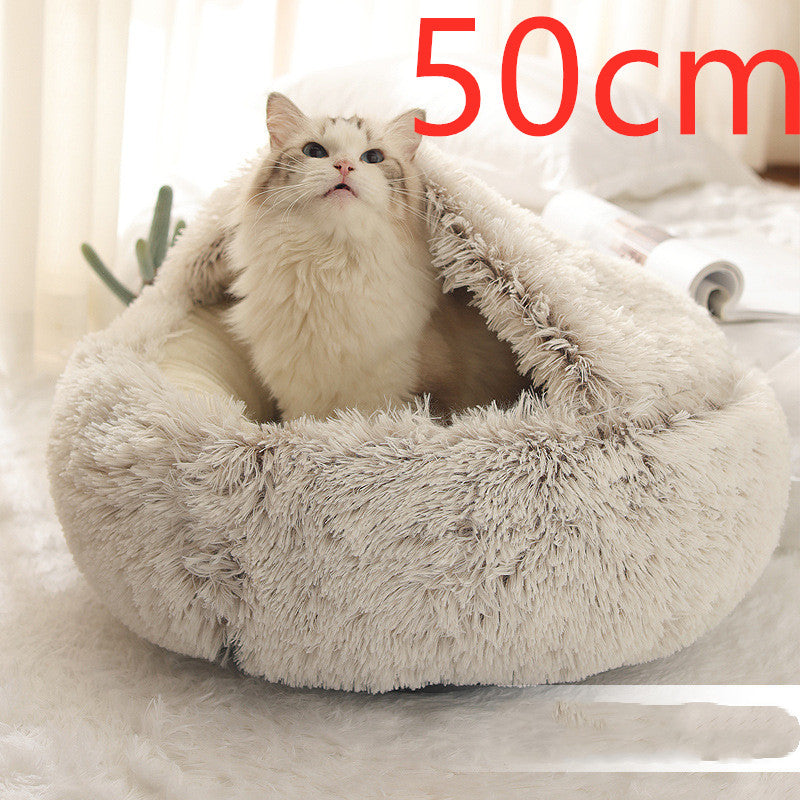 Pet Bed Round Plush Warm Bed House Soft Long Plush Bed 2 In 1 Bed Pets dealsniper-net Brown50cm