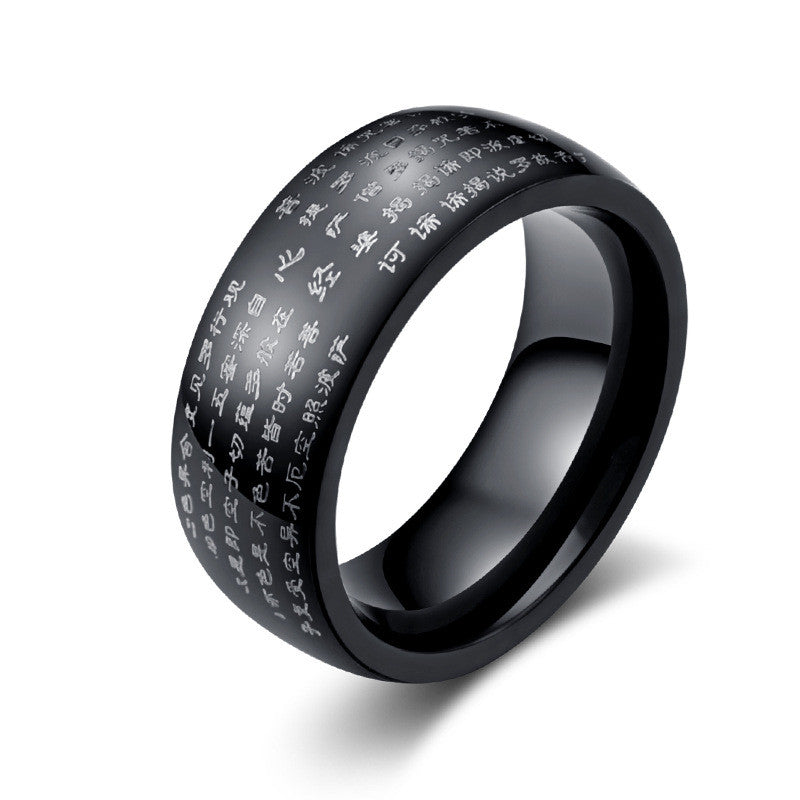 Ban Ruoxin Sutra Men's Ring Jewelry dealsniper-net Black 10