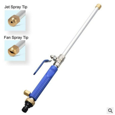 Car wash water gun high pressure adjustable Vehicle DealSniper.net Blue 46.5x5cm