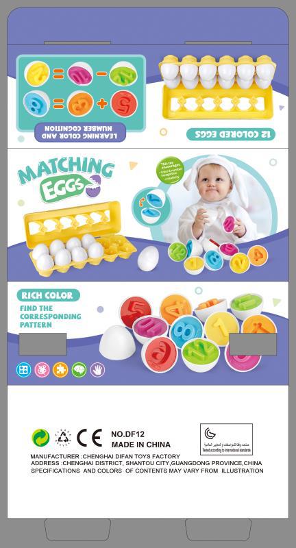 Baby Learning Educational Toy Smart Egg Toy Games Kids dealsniper-net 4style