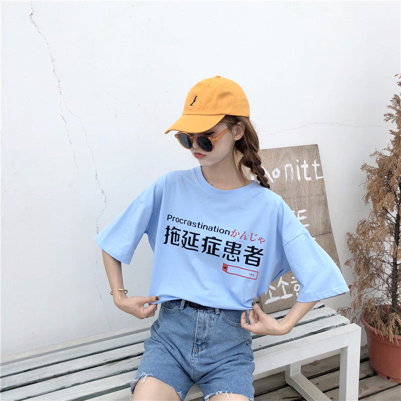 Milk Tea Addiction Patient Print T-shirt Loose Wild Slimming Girlfriends Shirt Women dealsniper-net Blue