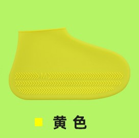 Hiking Slip Wearable Silicone Rain Boots