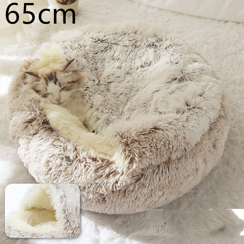 Pet Bed Round Plush Warm Bed House Soft Long Plush Bed 2 In 1 Bed Pets dealsniper-net Hair Brown65cm