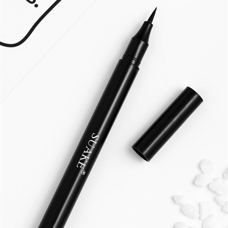 Smooth And Quick-drying Eyeliner Does Not Leak Ink And Lasts Beauty DealSniper.net