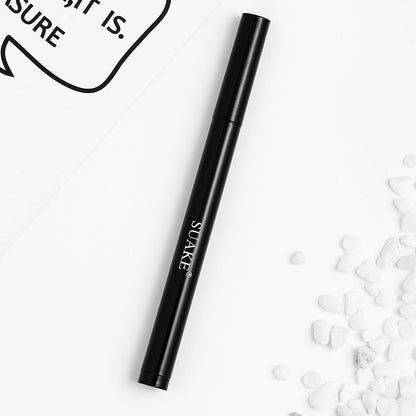 Smooth And Quick-drying Eyeliner Does Not Leak Ink And Lasts Beauty DealSniper.net