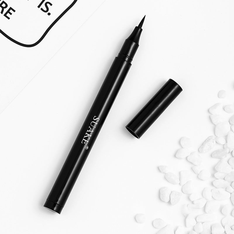 Smooth And Quick-drying Eyeliner Does Not Leak Ink And Lasts Beauty DealSniper.net