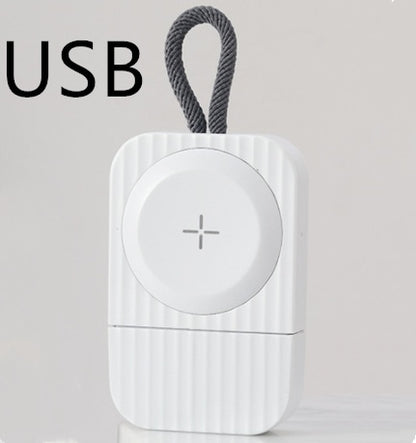 USB Wireless Charger Portable Watch Fast Charging Gadgets Gym From House white 2