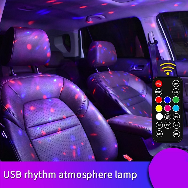 Car Atmosphere Light In-car USB Charging Colorful