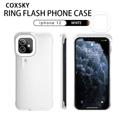 Beauty Phone Case Shell Selfie Light Up Case Gadgets Gym From House